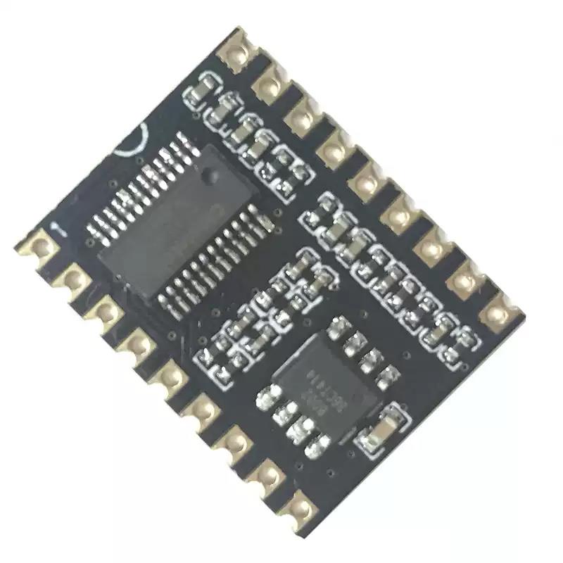 CI1302 CI1303智能语音识别控制模块AI离线识别开发板 兼容ASRPRO - 图1