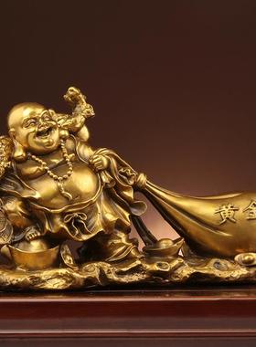 铜弥勒佛摆件布袋笑佛未来佛和气生财家用客厅店铺供奉笑面大肚佛