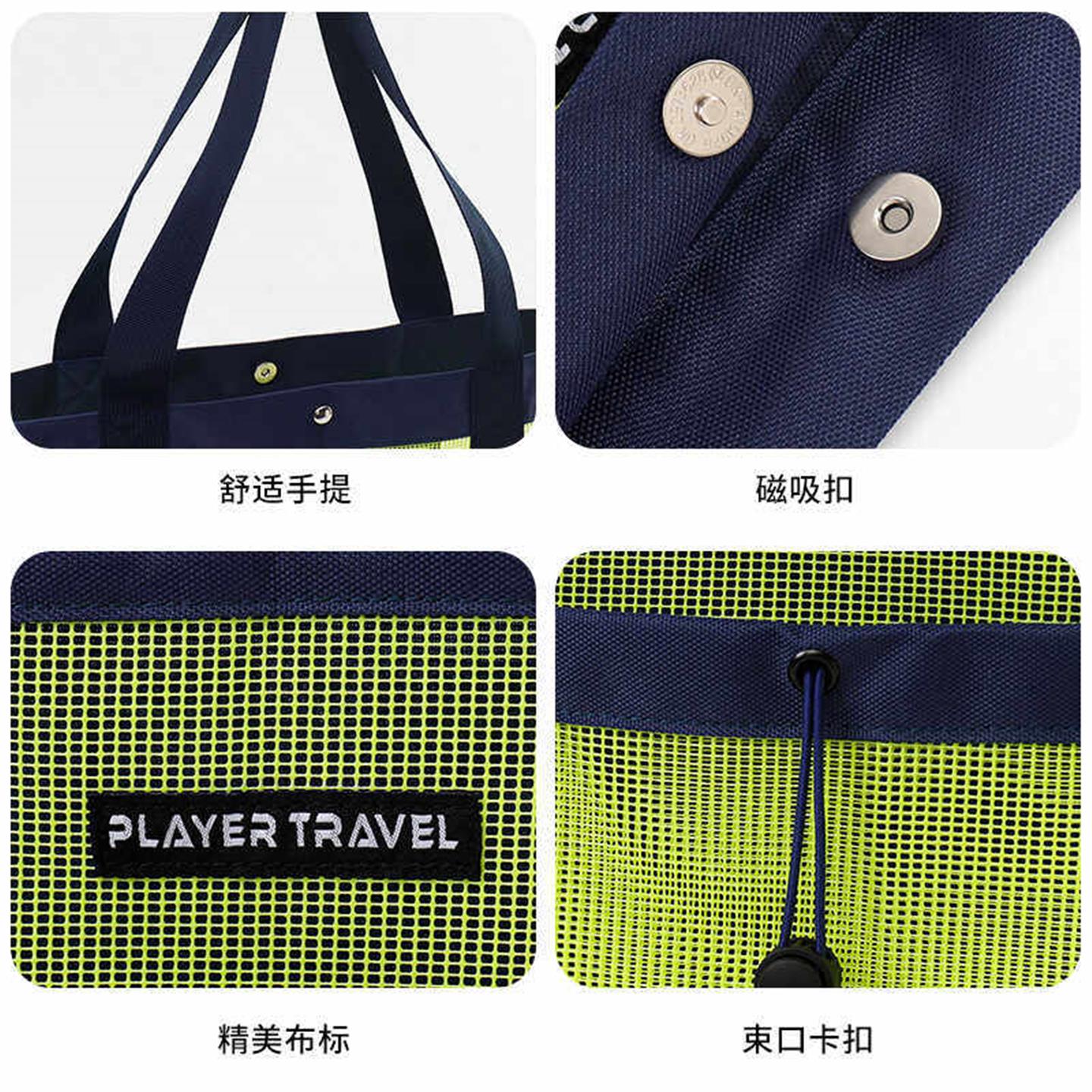 Beach swimming bag portable mesh bag portable large-capacity swimsuit storage bag fitness sports shoulder bag mesh