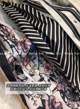 施家珍珠秋冬长款毛衣链丝巾小领巾飘带项链2025新款锁骨链高级感