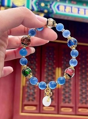 半糖香灰琉璃手串白蓝色糖心玛瑙平安扣祥云手链男女情侣水晶手饰