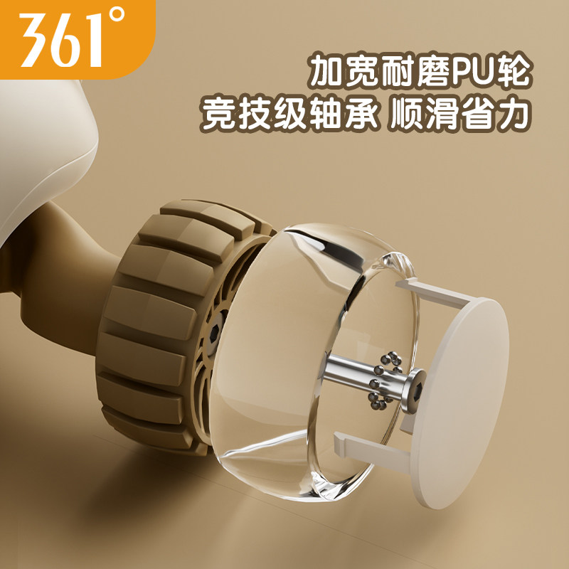 361度儿童滑板车到6岁小孩宝宝三合一可坐可骑新款滑行车折叠可推,淘宝优惠券,粉丝福利购,淘宝优惠卷