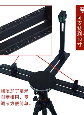 激光罗盘支架三脚架精度无磁激光红外线度旋转定位仪
