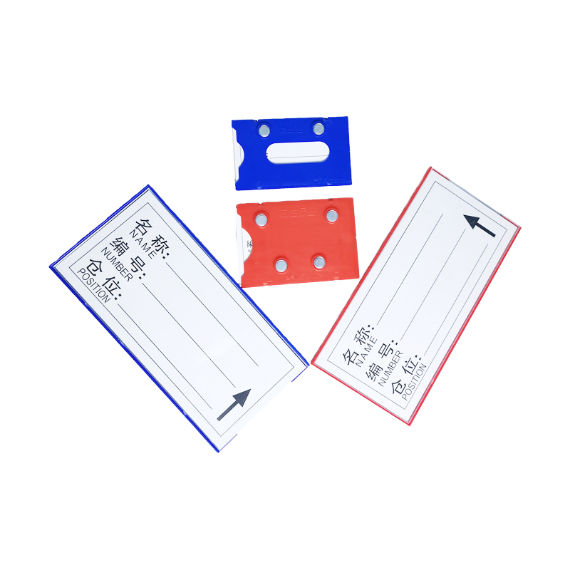 仓库货架标识牌强磁性标签牌物料卡片库位分类磁吸标示牌仓储卡套 - 图3