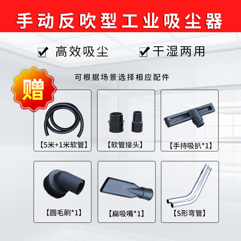 厂家直供车间吸粉尘小型吸尘车物业车库电动吸尘器驾驶式除尘器 - 图0