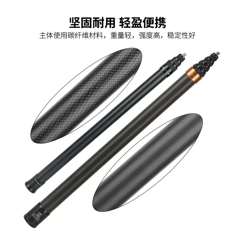 适用insta360全景DJIAction5gopro自拍杆3米碳纤维运动相机延长杆