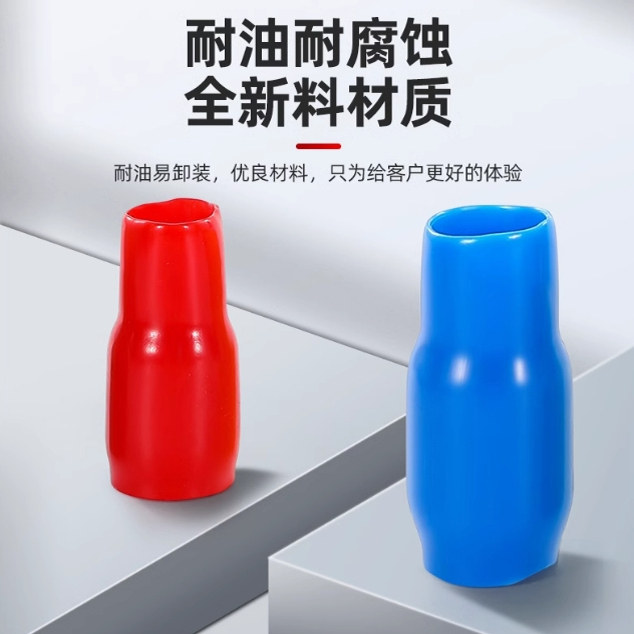 冷压裸端子绝缘软套管接线端子护套线套管绝缘软护套阻燃电线色套,淘宝优惠券,粉丝福利购,淘宝优惠卷
