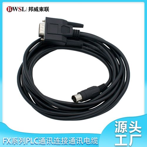 GT11/15与FX PLC连接电缆GT01-C30R4-8P GT01-C50R4/C100R4-8P - 图2