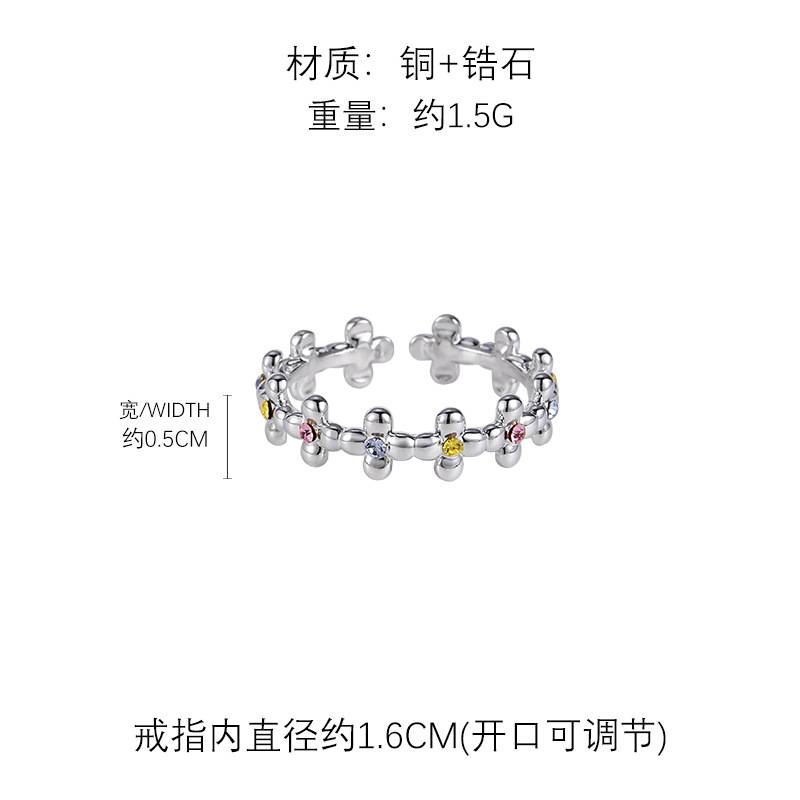 Simple colorful zircon flower ring for women, light luxury, unique and high-end, cute open ring for daily commuting