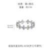 Simple colorful zircon flower ring for women, light luxury, unique and high-end, cute open ring for daily commuting