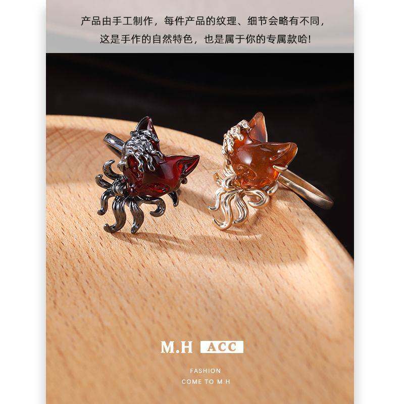 Nine-tailed fox ring for women, unique light luxury high-end design, original personality, adjustable index finger ring