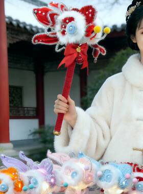 成品发货新春锦鲤鱼灯扭扭棒灯笼儿童元宵礼物古风拍照手提花灯