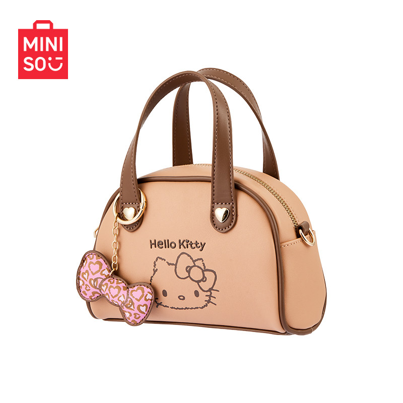 MINISO名创优品三丽鸥家族豹纹系列饺子包保龄球包腋下包波士顿包,淘宝优惠券,粉丝福利购,淘宝优惠卷