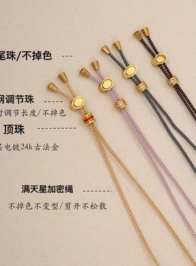 催更已久细款春夏亮闪闪吊坠挂绳不掉色配件地方越暗越好看