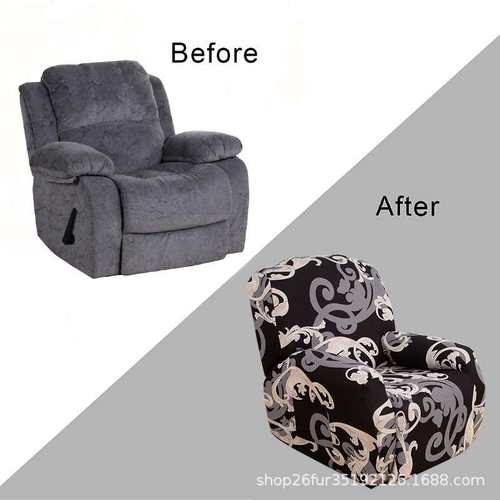 弹力印花145gms芝华士用沙发套 简约弹力芝华士沙发套家用躺椅套 - 图1