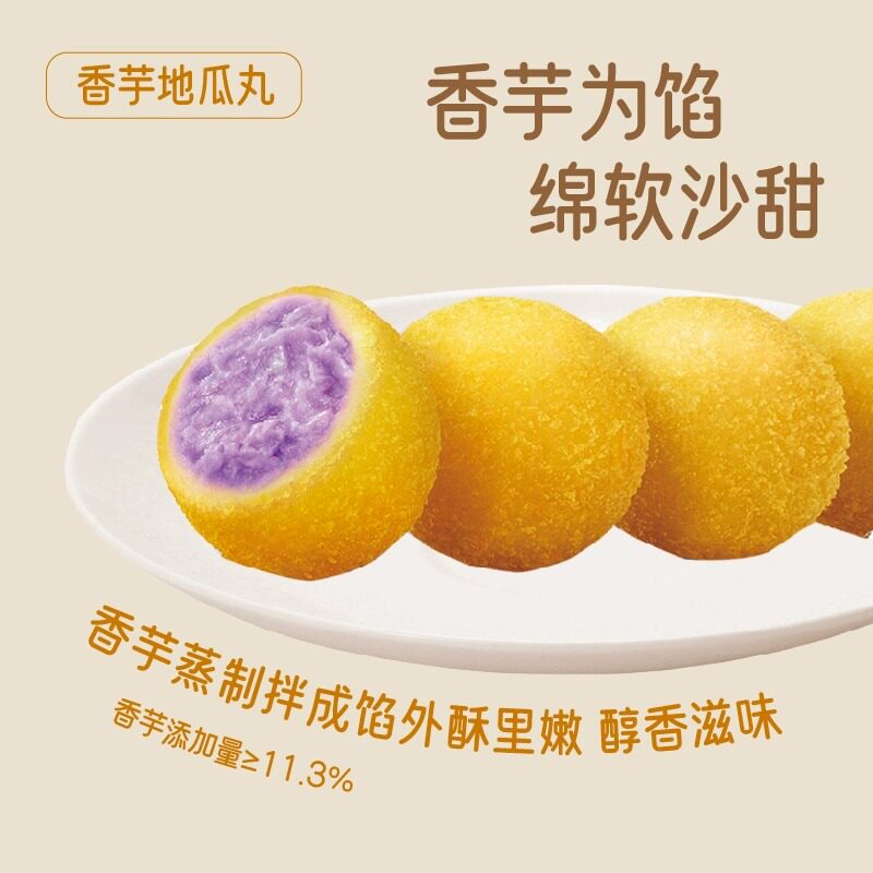 图 3
