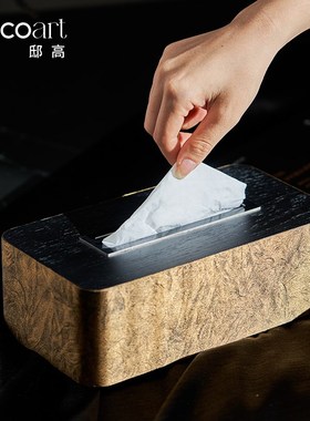 邸高DECO中国风摆件宋代宋式花觚花瓶沙发边角几中式木质托盘组合