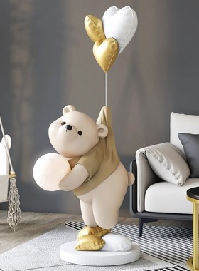 潮玩熊客厅装饰摆件大型落地家居饰品灯电视柜办公室乔迁新居礼品