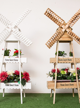 田园创意风车花架摆件家居阳台软装饰品木质店铺橱窗落地大花架