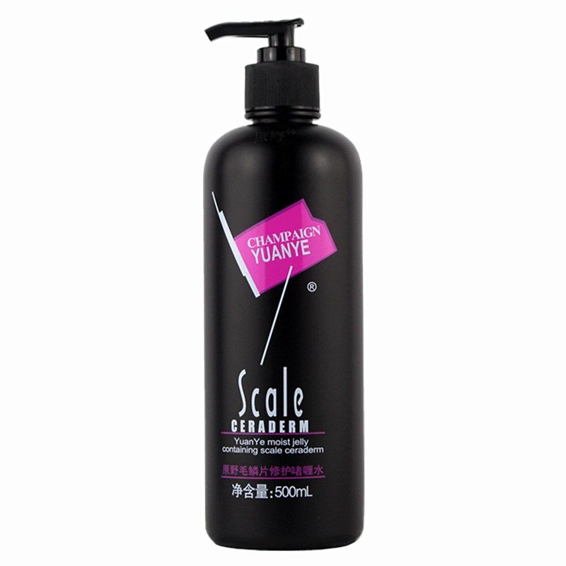 原野啫喱水男士大背头特硬强力定型女卷发保湿摩丝膏发蜡发胶清香,淘宝优惠券,粉丝福利购,淘宝优惠卷