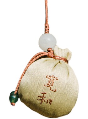 灵隐法喜寺代请御守护身符手机汽A车挂件招财平安好运香包香囊送