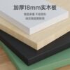 Solid wood hole board without entry entrance style wall decoration display stand