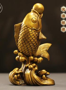 年年有鱼乔迁礼物办公室全铜鱼跃龙门鲤鱼摆件电视柜客厅风水玄关