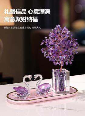 海贝海天然水晶石发财树摆件高档客厅电视柜桌面装饰品乔迁新居礼