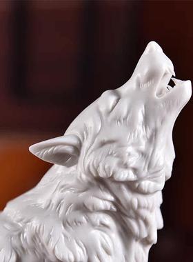 素茗《英雄浩歌》中国白陶瓷狼摆件高档办公室桌面开业礼品可定制