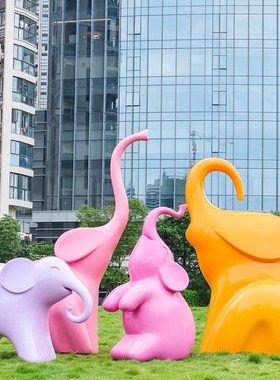 户外网红卡通动物大象玻璃钢雕塑幼儿园林景观商场美陈装饰品摆件