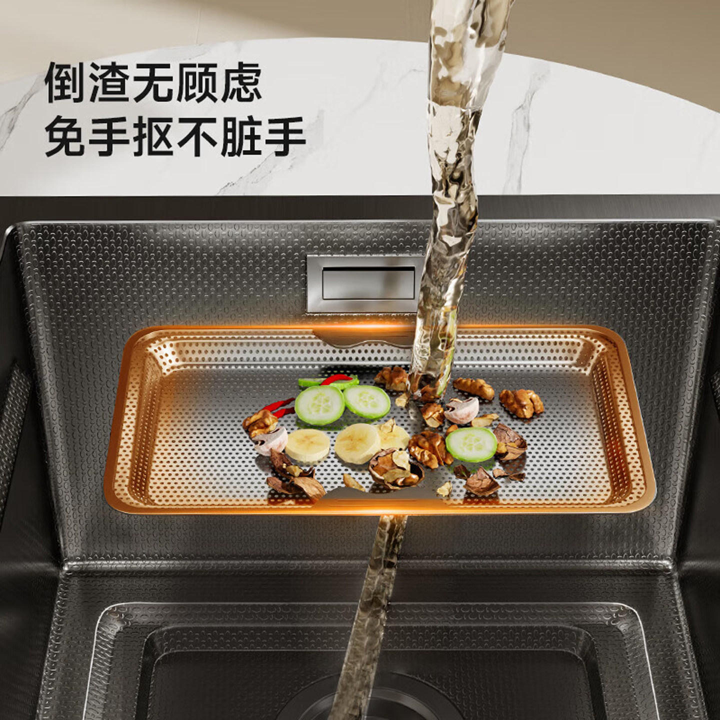 米粒集渣水槽大单槽304不锈钢厨房洗菜盆家用加厚洗碗槽台下水池,淘宝优惠券,粉丝福利购,淘宝优惠卷