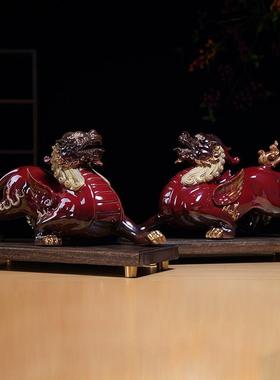 中式陶瓷招财貔貅摆件一对红色客厅玄关办公室桌面装饰开业礼品