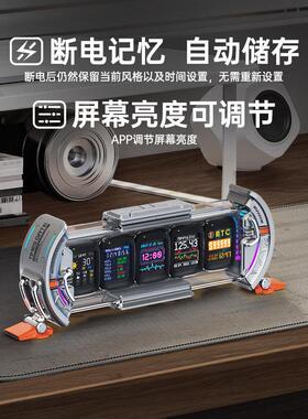 点音时光之门电竞房辉光管时钟桌搭电脑桌赛博科技感摆件男生礼物