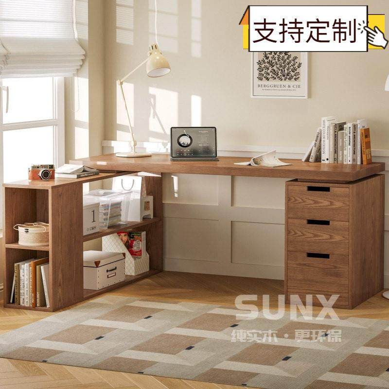 原木家用书桌简约现代办公桌带抽屉格子柜工作台卧室转角桌学习桌,淘宝优惠券,粉丝福利购,淘宝优惠卷