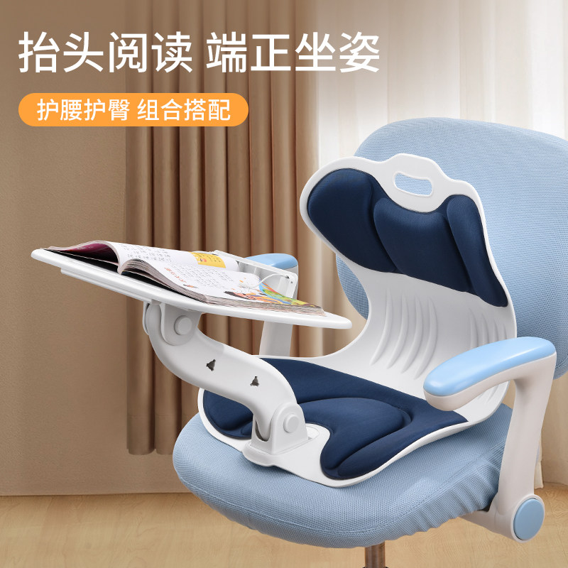 儿童沙发阅读角小椅子宝宝座椅床上桌椅看书靠背椅书桌读书区布置,淘宝优惠券,粉丝福利购,淘宝优惠卷