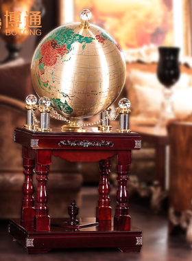 纯铜地球仪落地摆件大号大型办公室开业乔迁工艺品礼品校庆送母校
