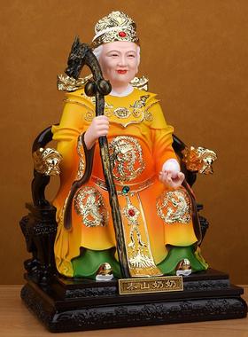 泰山奶奶神像碧霞元君像体真身树脂佛像太山娘娘圣母家用供奉摆件