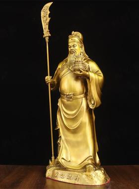 纯黄铜财神关公立刀神像摆件家用武财神关二爷关羽铜像工艺礼品摆