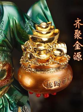 慈缘阁铜彩关公神像摆件关二爷九龙关公武财神关羽像家用供奉招财