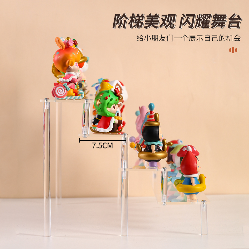 透明亚克力阶梯展示架香水哪吒手办萌粒摆件汽车模型多层置物架 - 图2