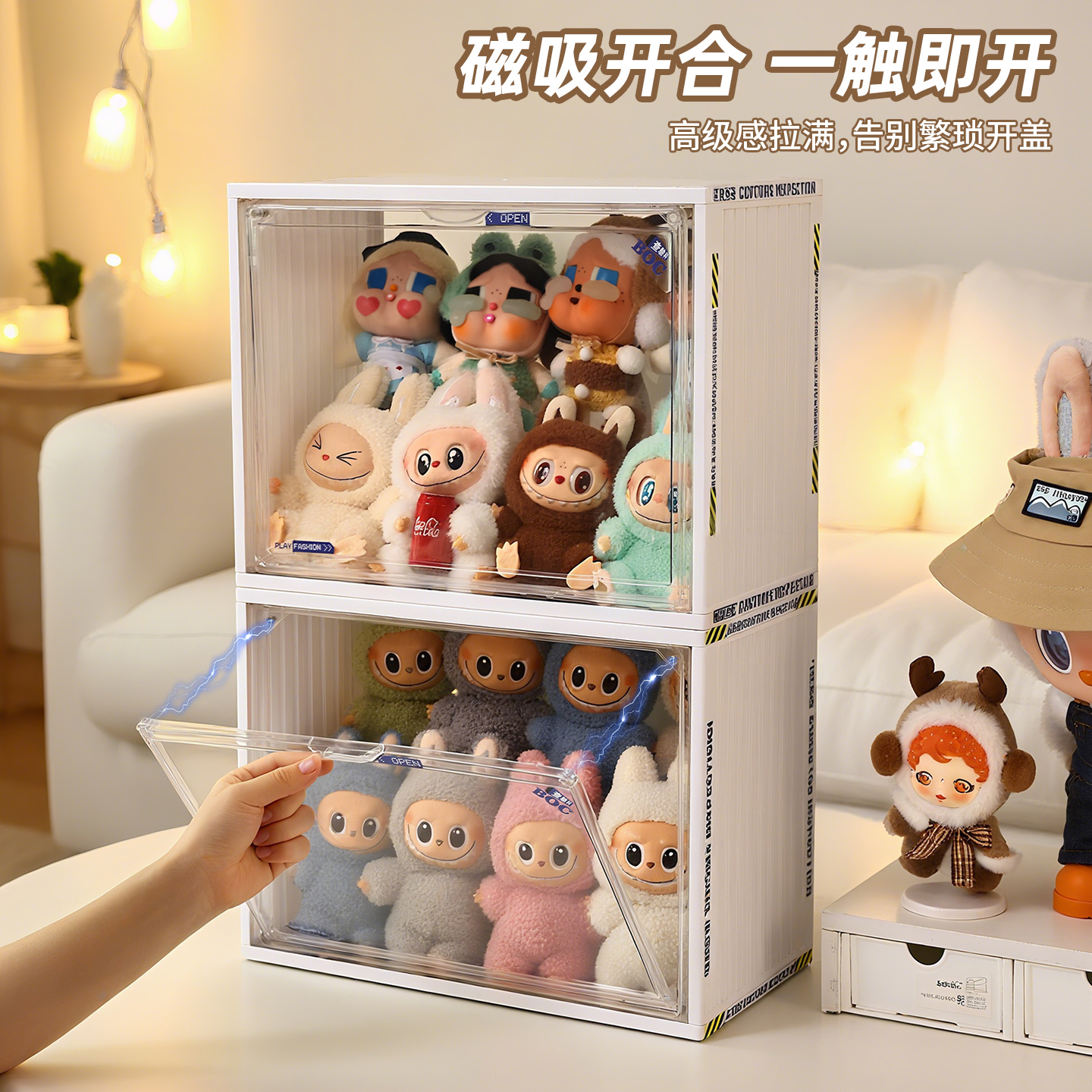 Labubu Pop Mart Figure Transparent Storage Box