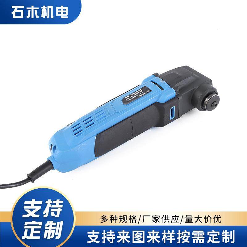 新款300W普通款多功能摆动锯可调速家用工具组合套装,淘宝优惠券,粉丝福利购,淘宝优惠卷