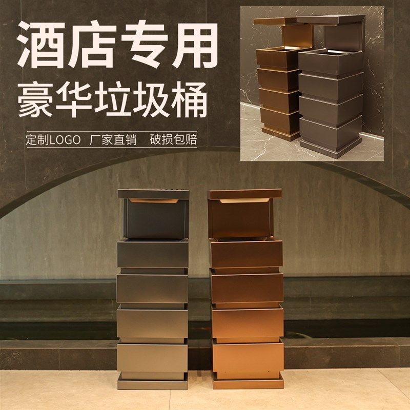 酒店大堂不锈钢垃圾桶带烟灰缸商场写字楼电梯桶立式烟灰走廊,淘宝优惠券,粉丝福利购,淘宝优惠卷