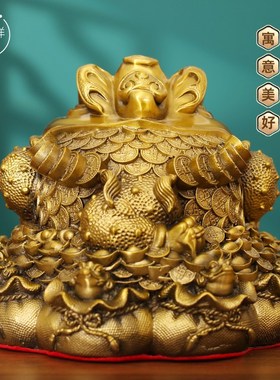 九子招财蟾黄铜蟾蜍摆件工艺品茶宠店铺办公室桌面铜摆饰开业送礼