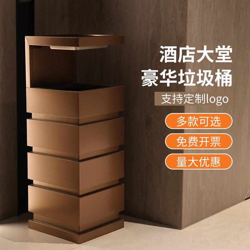 酒店大堂不锈钢垃圾桶带烟灰缸商场写字楼电梯桶立式烟灰走廊,淘宝优惠券,粉丝福利购,淘宝优惠卷