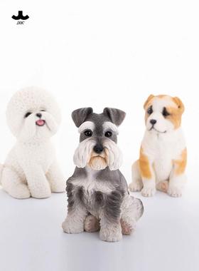 JXK 雪纳瑞哈士奇牧羊柴犬比熊彷真小狗周边树脂摆件装饰模型玩偶