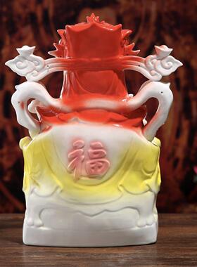 陶瓷财神佛像饰品不褪色文财神乔迁开家店公司饰品