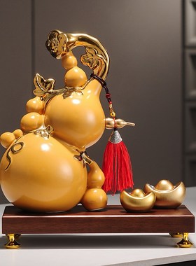 陶瓷葫芦家居摆件招财玄关电视柜酒柜装饰品搬新家乔迁新居礼品