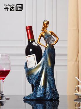欧式美女红酒架酒柜装饰品摆件新中式抖音家居客厅电视柜摆设礼物