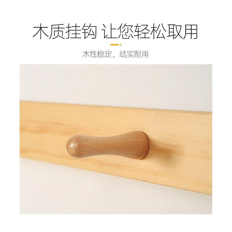 新款换鞋凳穿衣镜挂绳全身镜挂衣架一体贴墙壁挂玻璃镜子玄关家用,淘宝优惠券,粉丝福利购,淘宝优惠卷